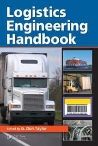 ロジスティクス工学ハンドブック<br>Logistics Engineering Handbook
