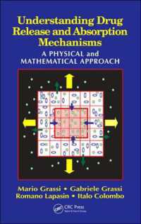 薬物放出と吸収機構<br>Understanding Drug Release and Absorption Mechanisms : A Physical and Mathematical Approach