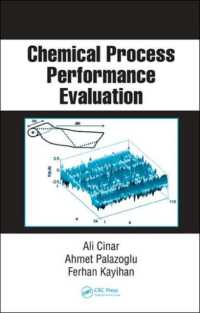 Chemical Process Performance Evaluation (Chemical Industries)