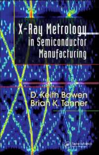 X-Ray Metrology in Semiconductor Manufacturing
