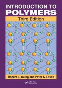 ポリマー入門（第３版）<br>Introduction to Polymers （3RD）