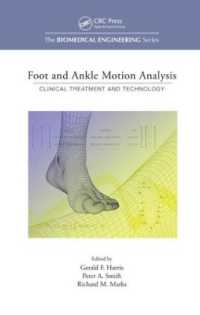 Foot and Ankle Motion Analysis : Clinical Treatment and Technology