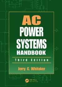 ＡＣ電力システム・ハンドブック（第３版）<br>AC Power Systems Handbook (Electronics Handbook Series) （3RD）
