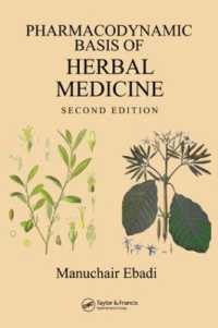 薬草の薬物動力学（第２版）<br>Pharmacodynamic Basis of Herbal Medicine （2ND）