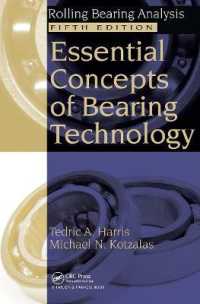 Essential Concepts of Bearing Technology （5TH）