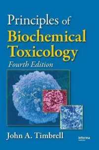 Principles of Biochemical Toxicology （4TH）