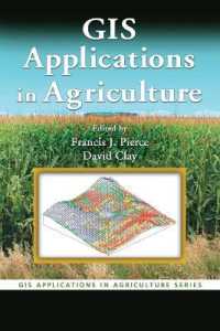 農業におけるGISの応用<br>GIS Applications in Agriculture (Gis Applications in Agriculture)
