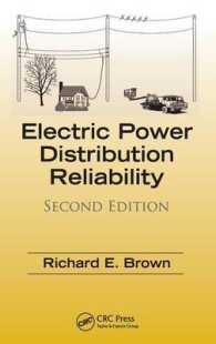 送電の信頼性（第２版）<br>Electric Power Distribution Reliability (Power Engineering Willis) （2ND）