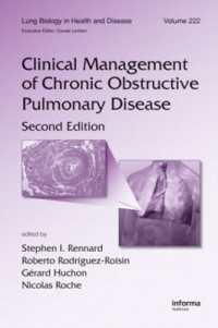 Clinical Management of Chronic Obstructive Pulmonary Disease （2ND）