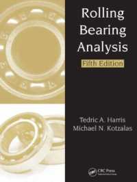 ころがり軸受分析（第５版・全２巻）<br>Rolling Bearing Analysis - 2 Volume Set (Rolling Bearing Analysis, Fifth Edtion) （5TH）