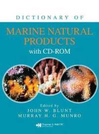 海洋天然物辞典<br>Dictionary of Marine Natural Products with CD-ROM