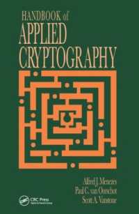 応用暗号学ハンドブック<br>Handbook of Applied Cryptography (Discrete Mathematics and Its Applications)