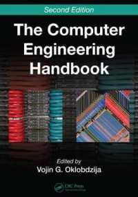 コンピュータ工学ハンドブック（第２版・全２巻）<br>The Computer Engineering Handbook (Computer Engineering Series) （2ND）