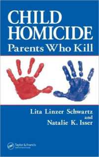 児童殺人<br>Child Homicide : Parents Who Kill