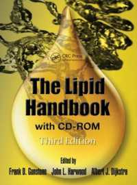 脂質ハンドブック（第３版）<br>The Lipid Handbook with CD-ROM （3RD）