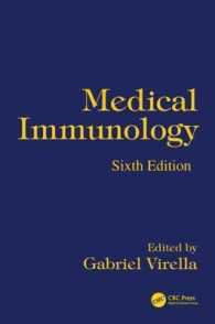 免疫学（第６版）<br>Medical Immunology （6TH）