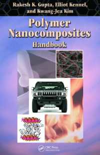 ポリマー・ナノ複合材ハンドブック<br>Polymer Nanocomposites Handbook