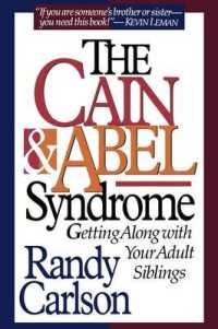 The Cain & Abel Syndrome