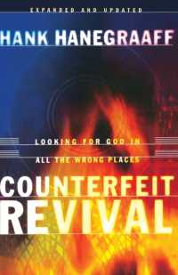 Counterfeit Revival