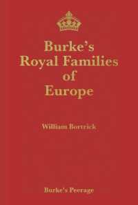 ヨーロッパ王室名鑑<br>Burke's Royal Families of Europe