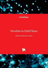 Novelties in Schiff Bases