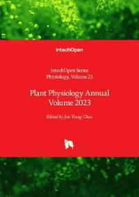 Plant Physiology Annual Volume 2023 (Physiology)