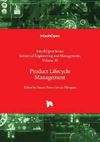 Product Lifecycle Management (Industrial Engineering and Management)