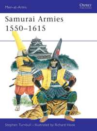 Samurai Armies 1550-1615 (Men-at-arms) -- Paperback / softback (English Language Edition)