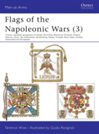 Flags of the Napoleonic Wars (Men-at-arms) -- Paperback / softback 〈3〉