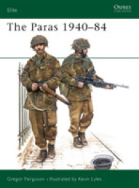 Paras : British Airborne Forces, 1940-84 (Elite) -- Paperback / softback
