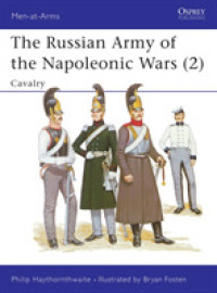 Russian Army of the Napoleonic Wars (Men-at-arms) -- Paperback / softback 〈002〉