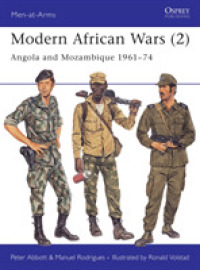 Modern African Wars (Men-at-arms) -- Paperback / softback 〈2〉
