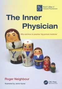 内なる医師<br>The Inner Physician