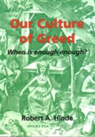 Our Culture of Greed : When is Enough Enough?