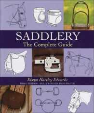 Saddlery （3RD）