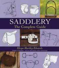 Saddlery : The Complete Guide （3RD）