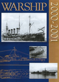 Warship 2000-2001 (Warship)