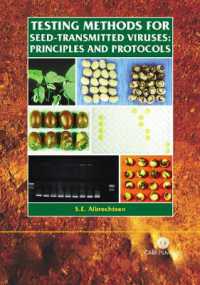 Testing Methods for Seed-Transmitted Viruses : Principles and Protocols （Spiral）