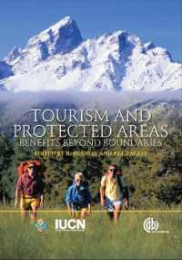 ツーリズムと保護地域<br>Tourism and Protected Areas : Benefits Beyond Boundaries
