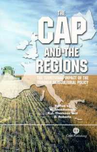 ＥＵ共通農業政策（ＣＡＰ）と地域開発<br>CAP and the Regions : Territorial Impact of Common Agricultural Policy