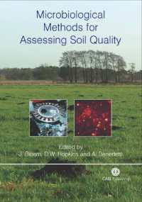 微生物による土壌の質の評価法<br>Microbiological Methods for Assessing Soil Quality