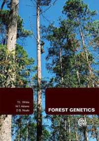 森林遺伝学<br>Forest Genetics