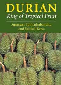 ドリアン<br>Durian : King of Tropical Fruit