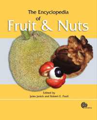 果実・ナッツ類事典<br>Encyclopedia of Fruit and Nuts