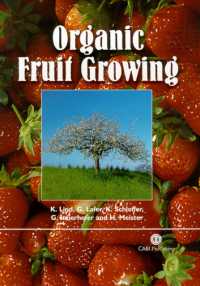 有機果実栽培<br>Organic Fruit Growing