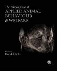 応用動物行動・福祉百科事典<br>Encyclopedia of Applied Animal Behaviour and Welfare
