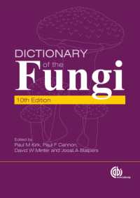 真菌事典（第10版）<br>Dictionary of the Fungi （10TH）