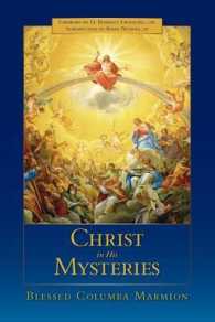 Christ in His Mysteries -- Paperback / softback （New ed）