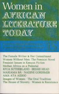 ALT 15 Women in African Literature Today (African Literature Today)