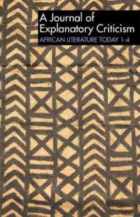 ALT 1-4: African Literature Today : A Journal of Explanatory Criticism (African Literature Today)